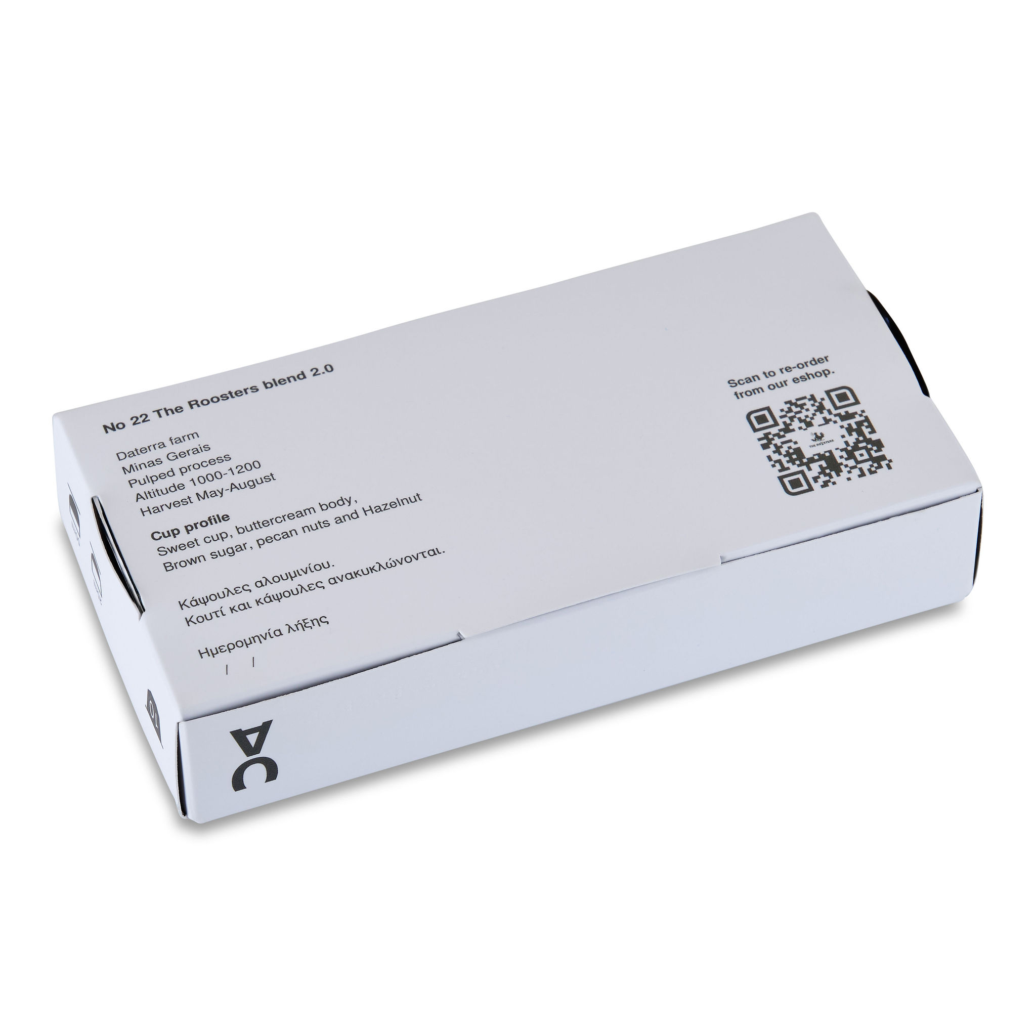 No 22 The Roosters Blend 2.0 Capsules