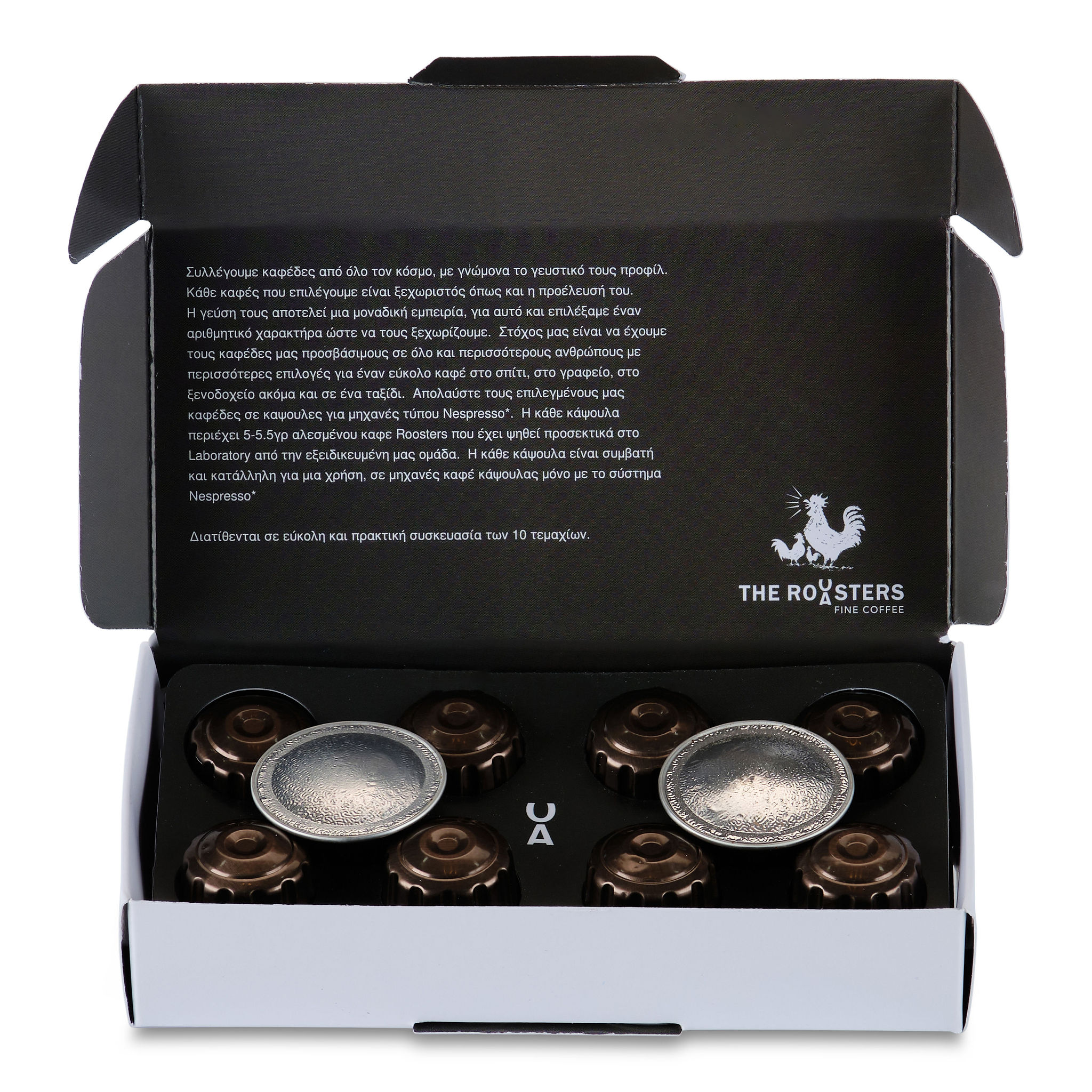 No 22 The Roosters Blend 2.0 Capsules