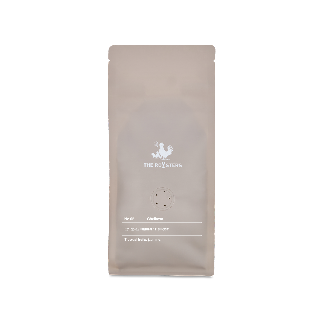 No 62 Ethiopia Chelbesa