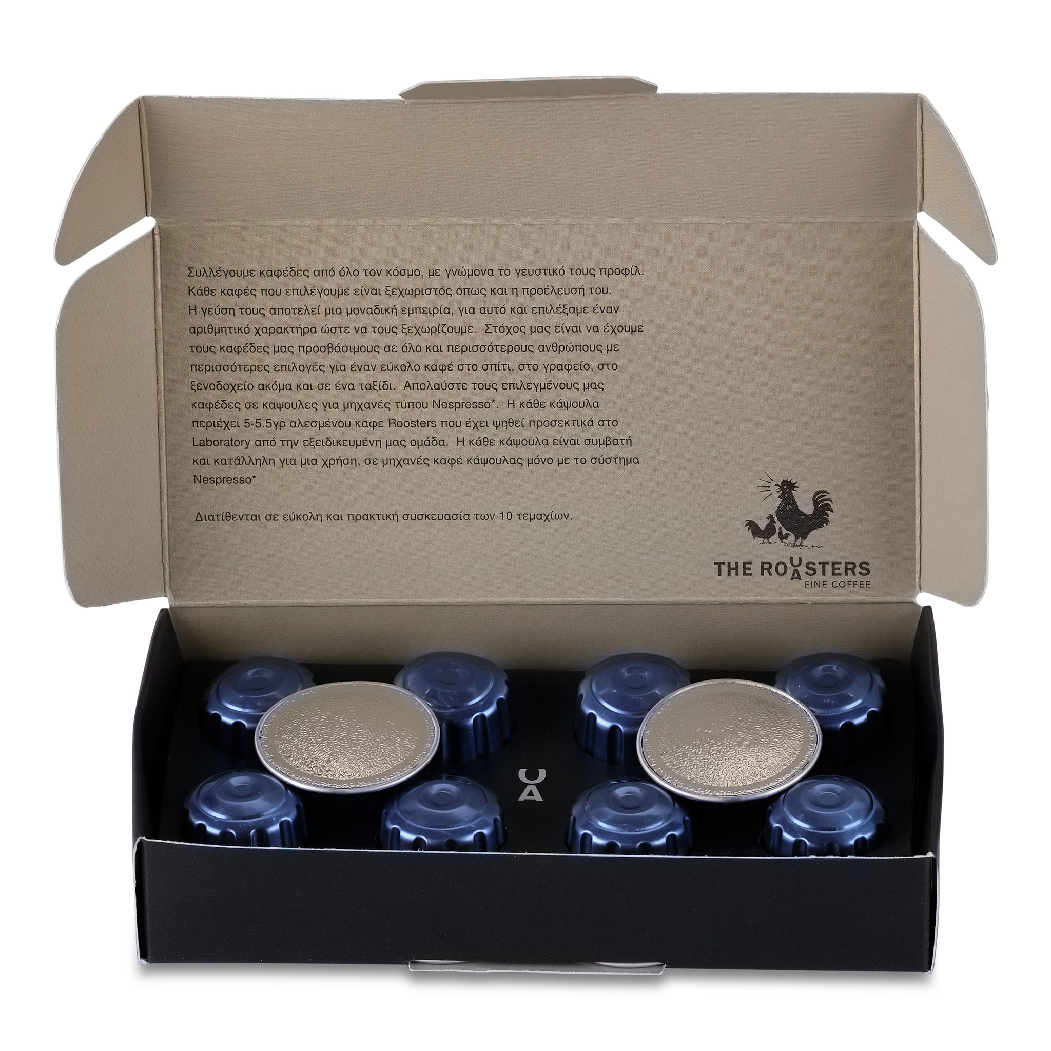 No 51 Colombia Divino Niño Capsules